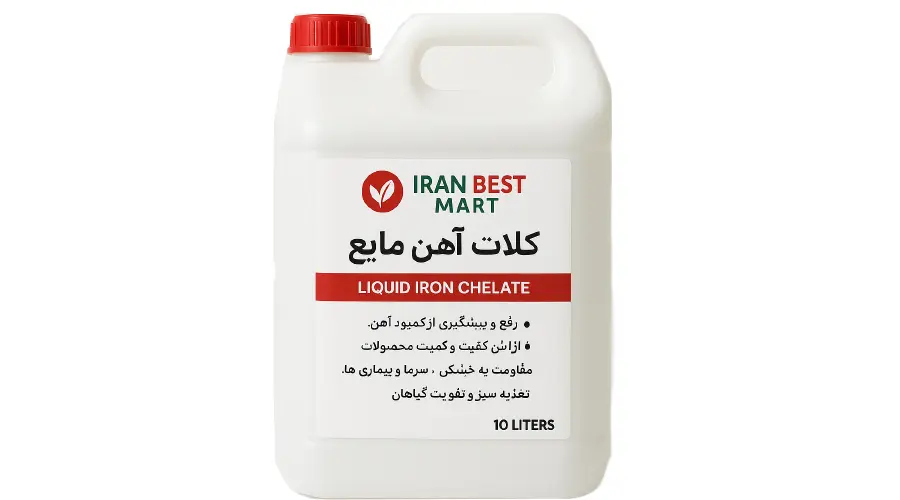 کود کلات آهن مایع